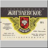 wladiwastok (33).jpg